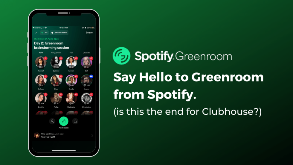 what is spotify green room